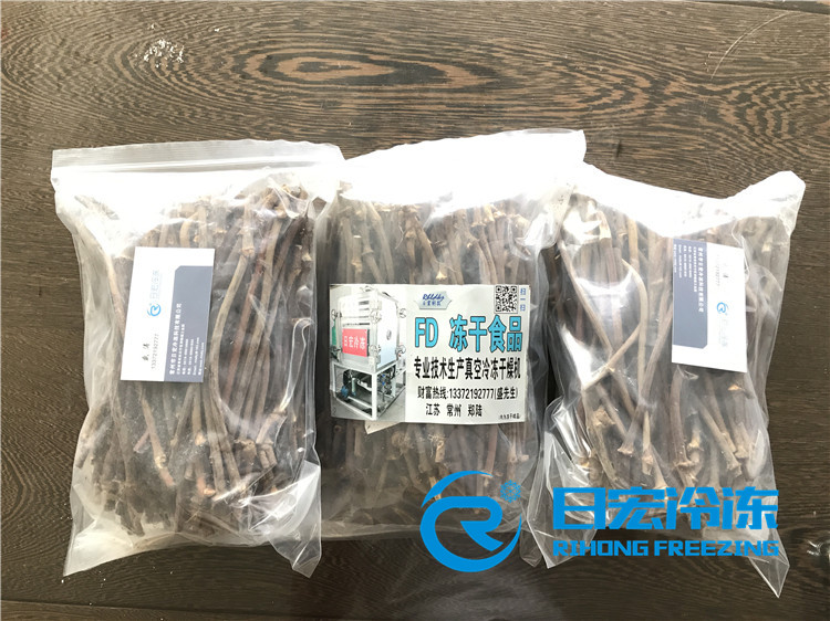 �����uѪ��